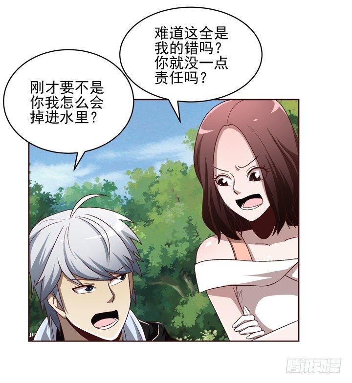 34话 谢林壹到底是谁？-第35话