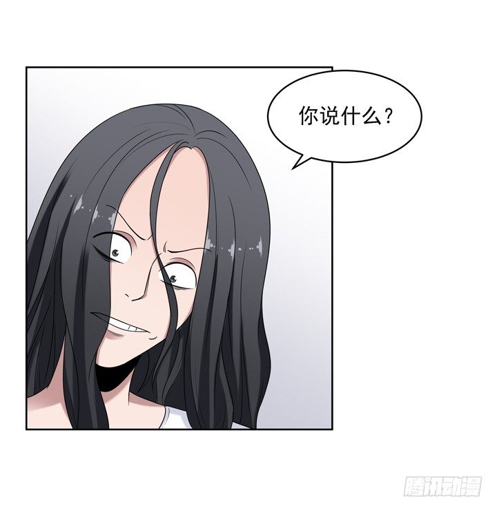 36话 我怀了谢林壹的孩子-第37话