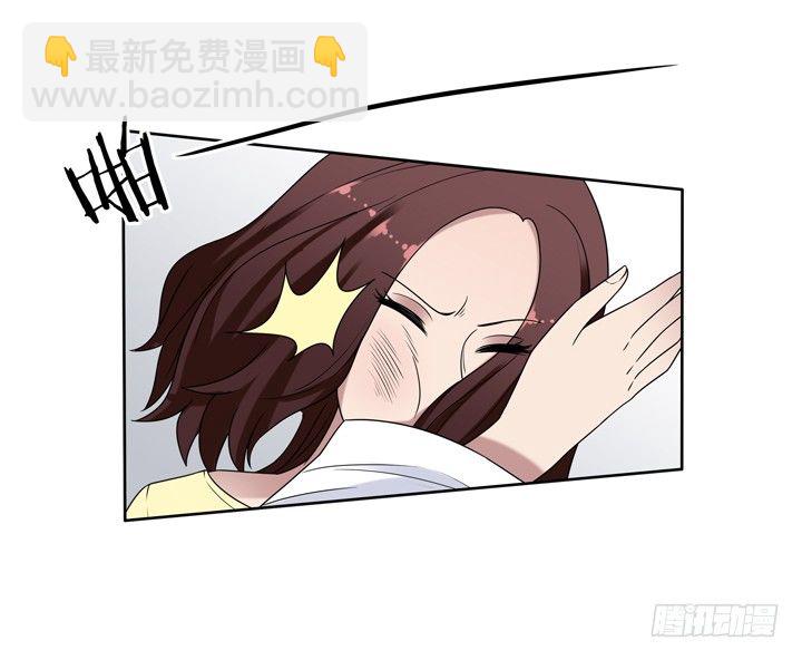 36话 我怀了谢林壹的孩子-第37话