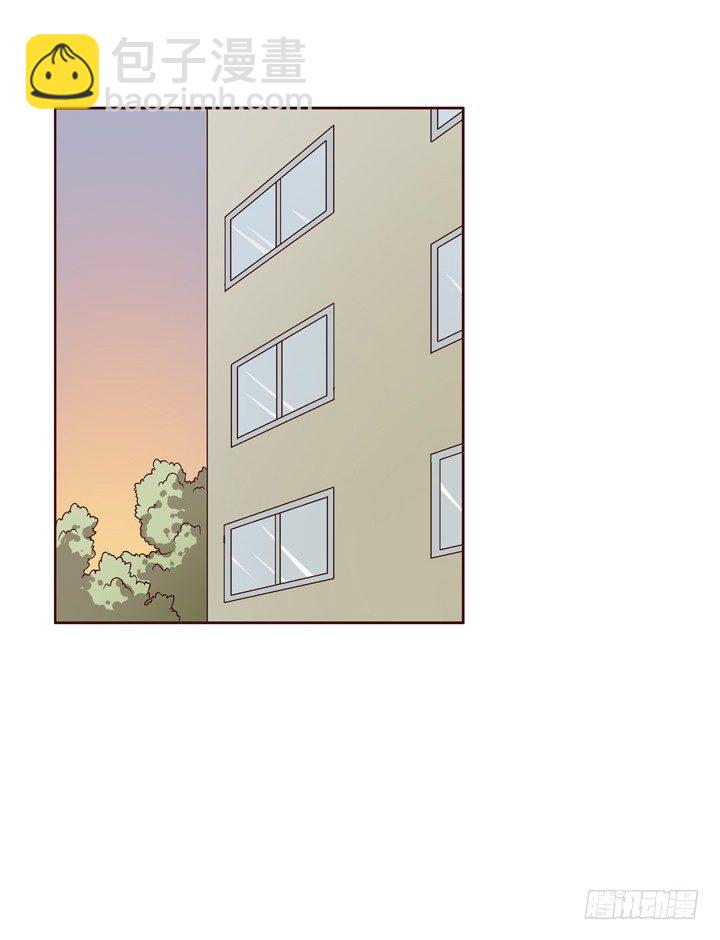 38话 她是我的太阳-第39话