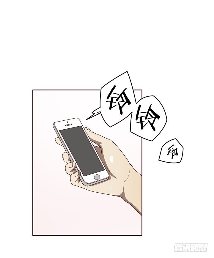 38话 她是我的太阳-第39话