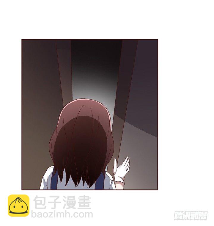 38话 她是我的太阳-第39话