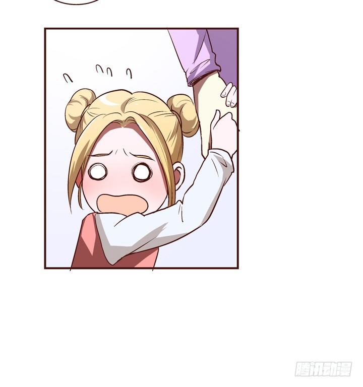 4话 知道了你的秘密(1/2)-第5话
