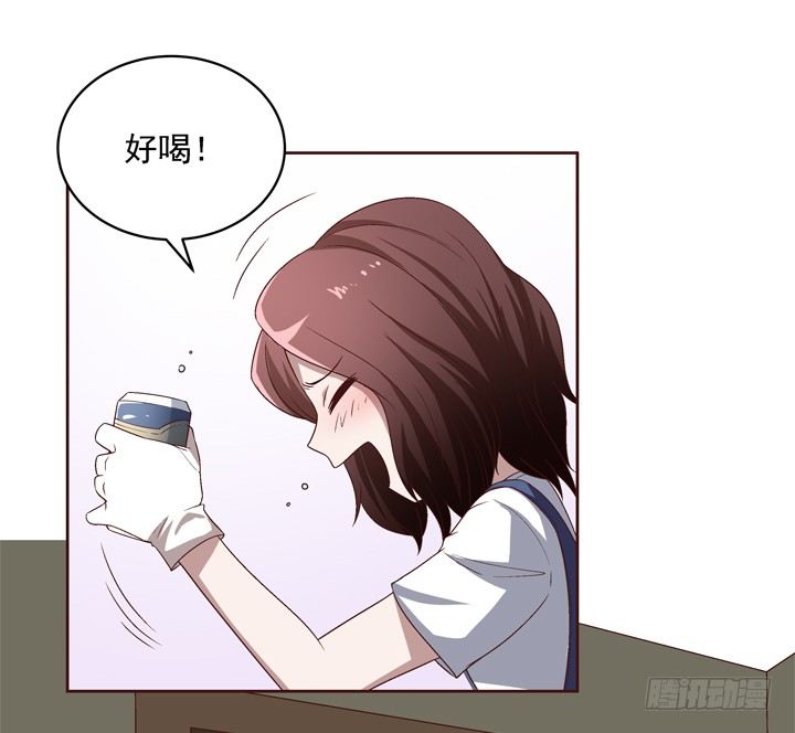 40话 带我回家有什么企图？-第41话