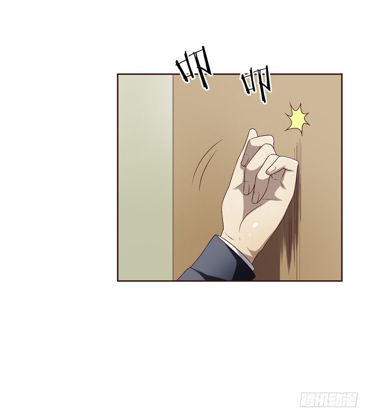 40话 带我回家有什么企图？-第41话