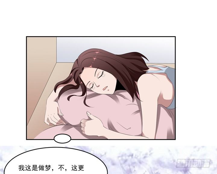 42话 初见-第43话