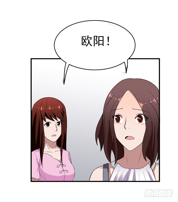 42话 初见-第43话