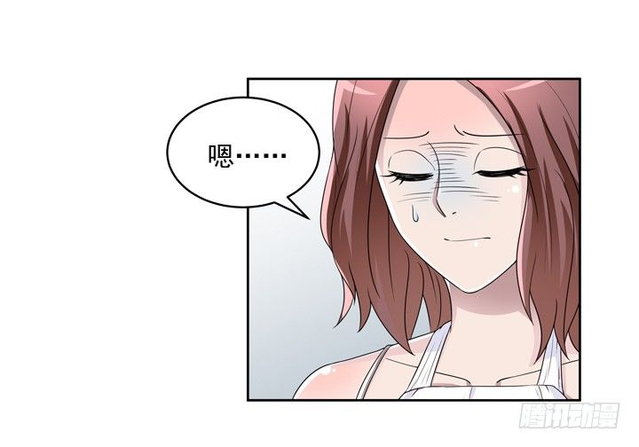 44话 谢林壹怎么在我床上！-第45话