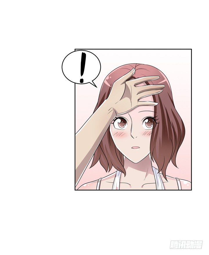 44话 谢林壹怎么在我床上！-第45话