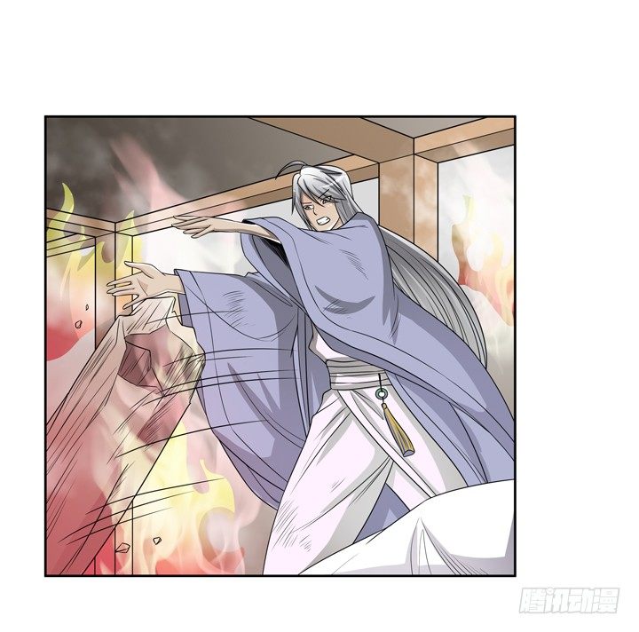 46话 前世今生，我都爱你-第47话