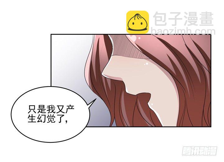 46话 前世今生，我都爱你-第47话