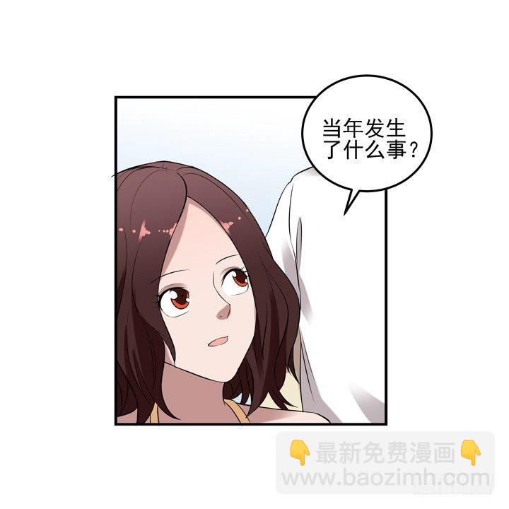 48话 扶苏公子-第49话
