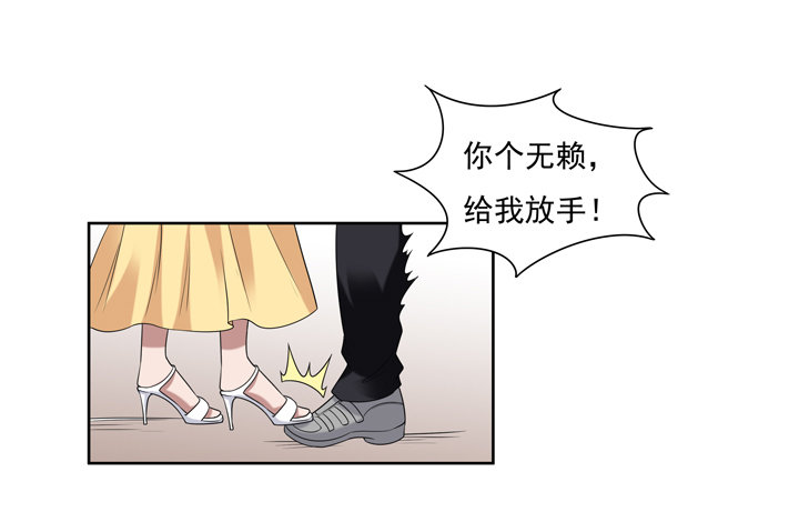 50话 两千年的守候-第51话