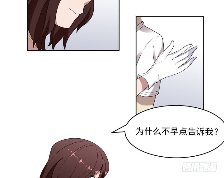 50话 两千年的守候-第51话