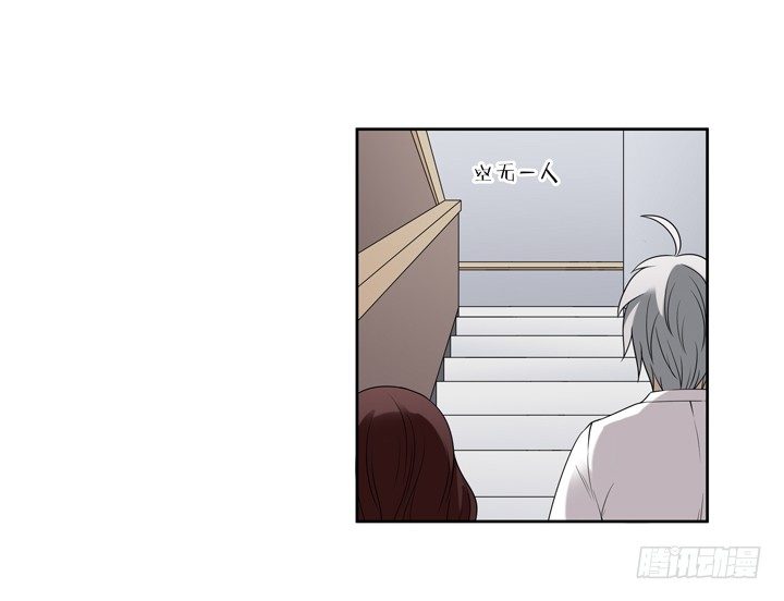 50话 两千年的守候-第51话