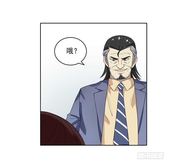 52话 我一定会回来的-第53话