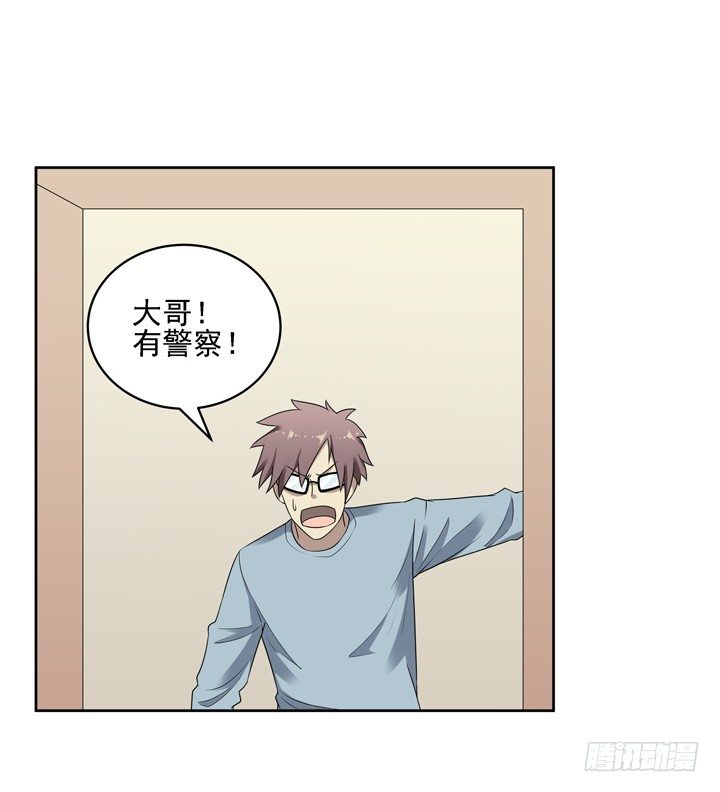 52话 我一定会回来的-第53话