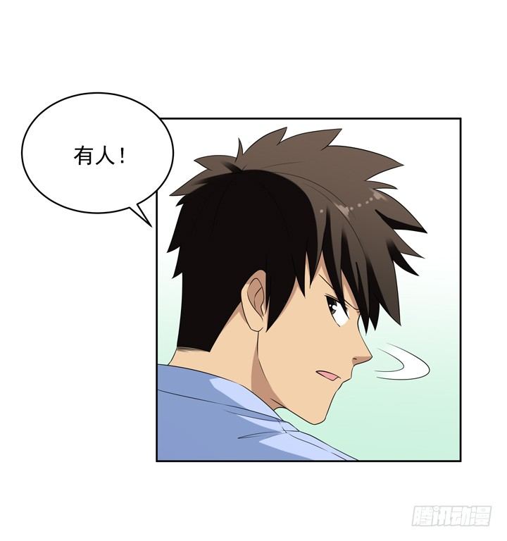 52话 我一定会回来的-第53话