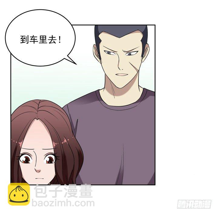52话 我一定会回来的-第53话
