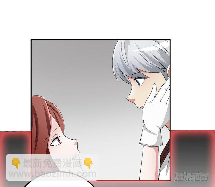 54话 这次换我救你-第55话