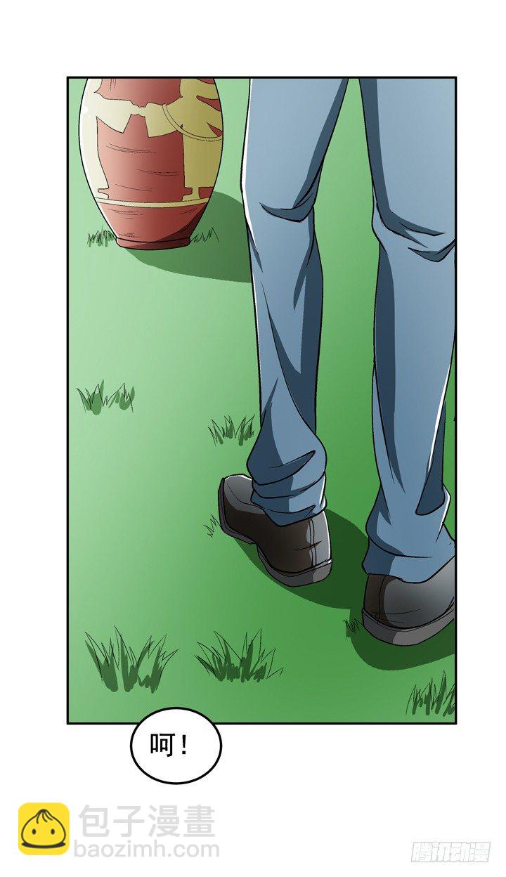 54话 这次换我救你-第55话