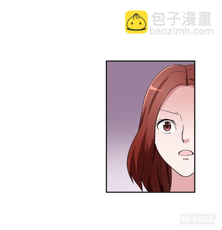 54话 这次换我救你-第55话