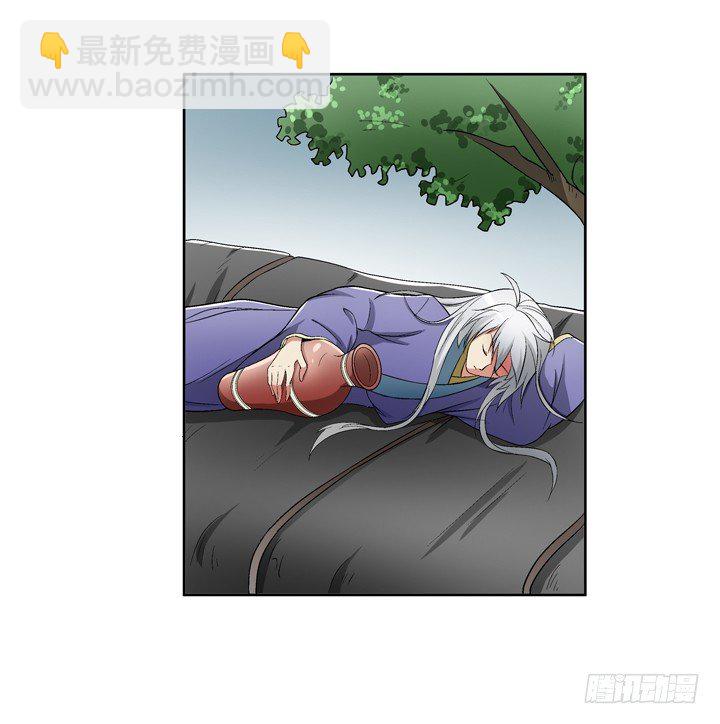 58话 墓中沉睡两千年(1/2)-第59话