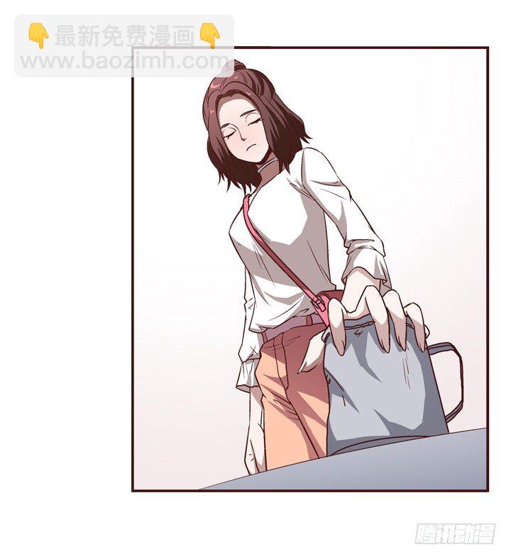 6话 分手我就死！(1/2)-第7话