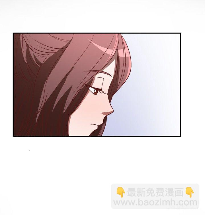 6话 分手我就死！(1/2)-第7话
