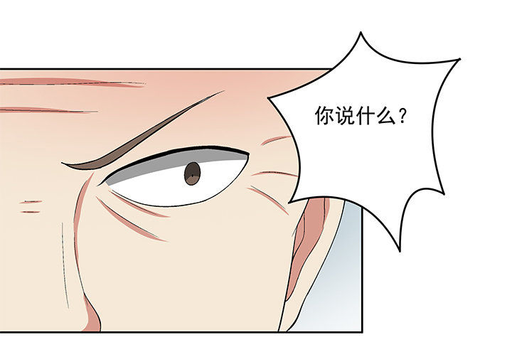 62话 陷入危险(1/2)-第63话