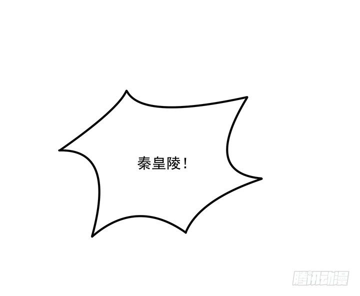 64话 我又活过来了(1/2)-第65话