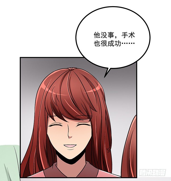64话 我又活过来了(1/2)-第65话