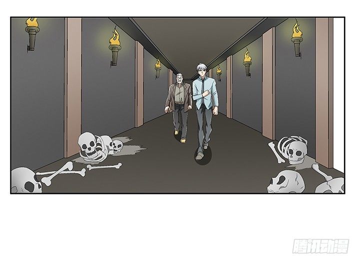 66话 深入秦皇陵(1/2)-第67话
