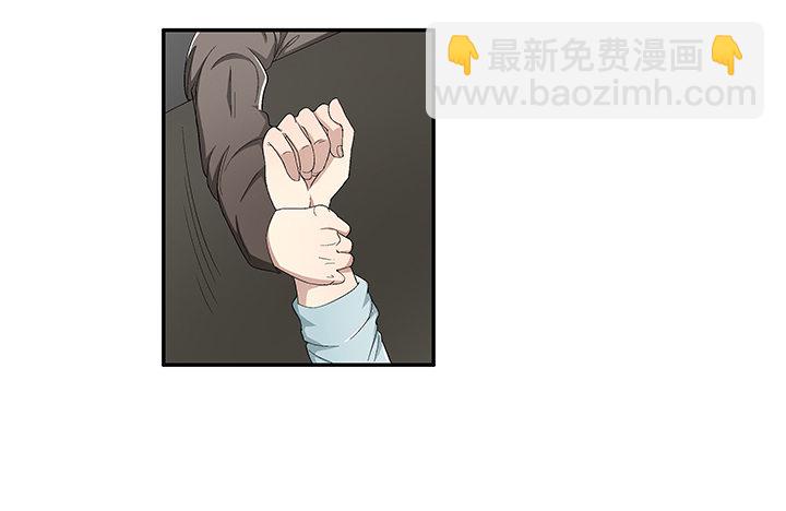 66话 深入秦皇陵(1/2)-第67话