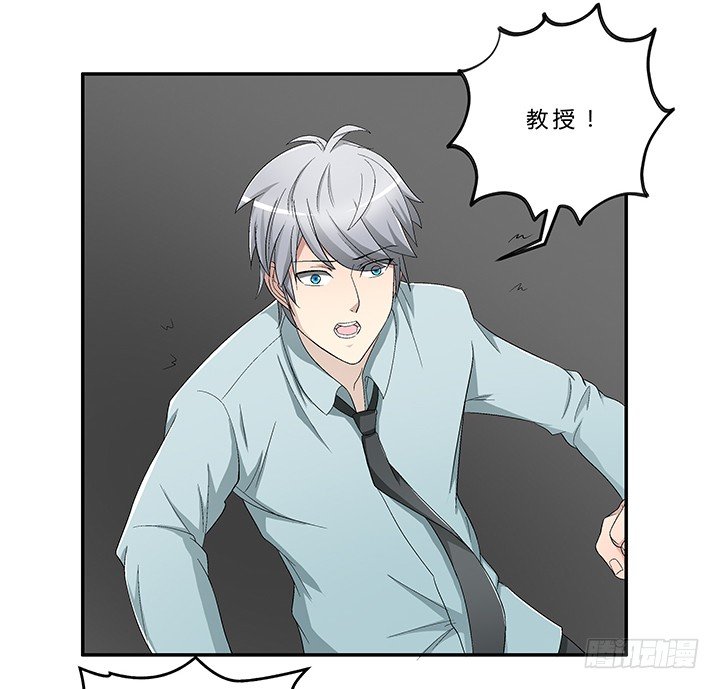 66话 深入秦皇陵(1/2)-第67话