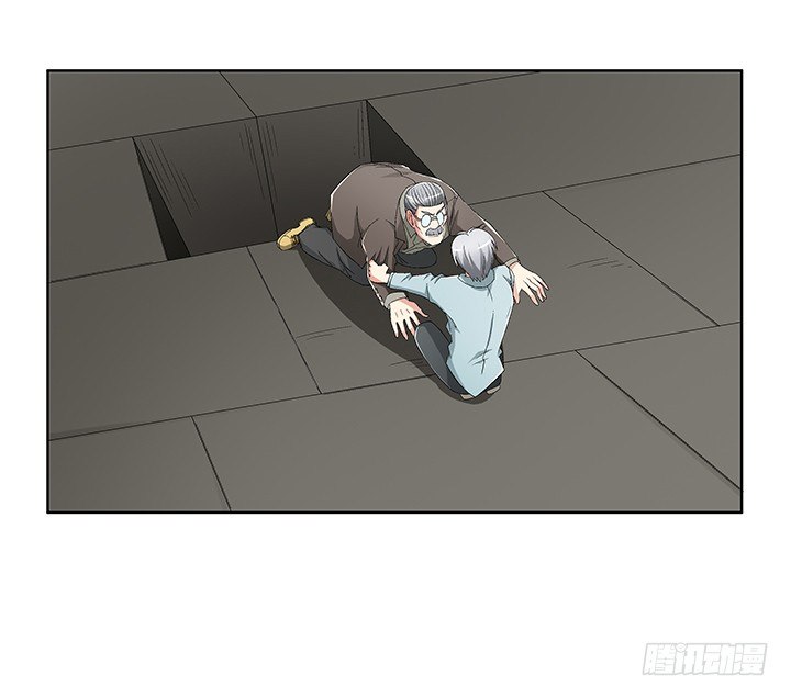 66话 深入秦皇陵(1/2)-第67话