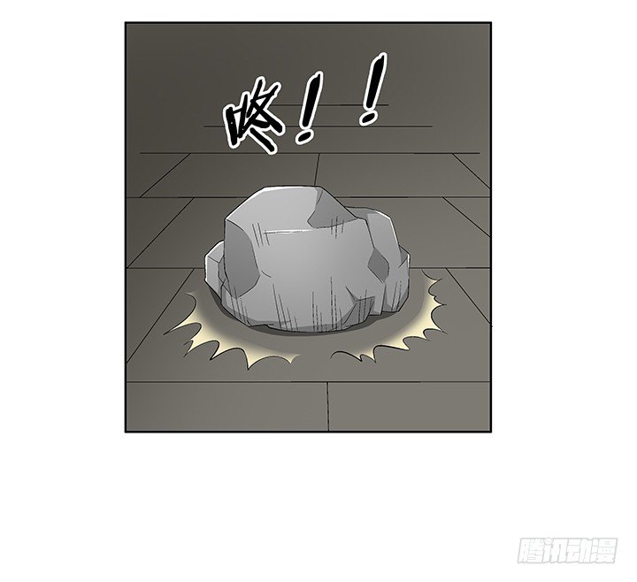 66话 深入秦皇陵(1/2)-第67话