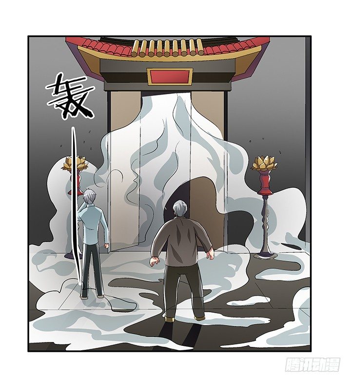 66话 深入秦皇陵(1/2)-第67话