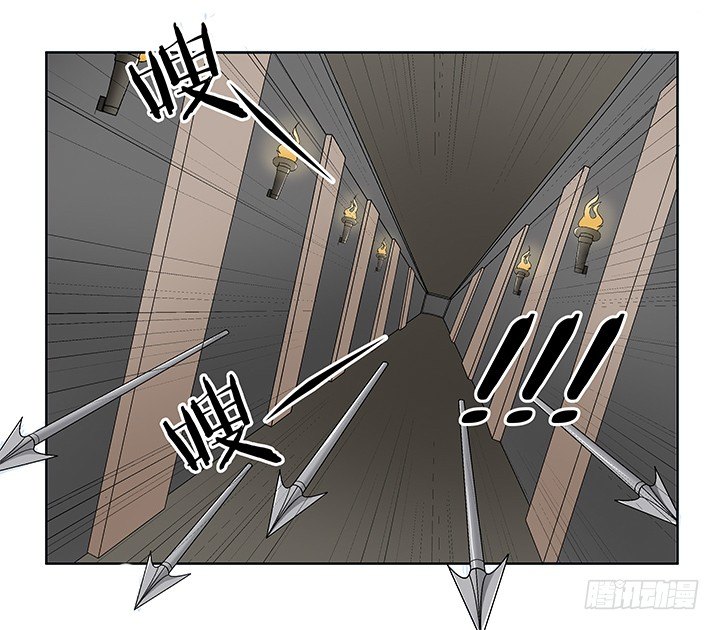 66话 深入秦皇陵(1/2)-第67话