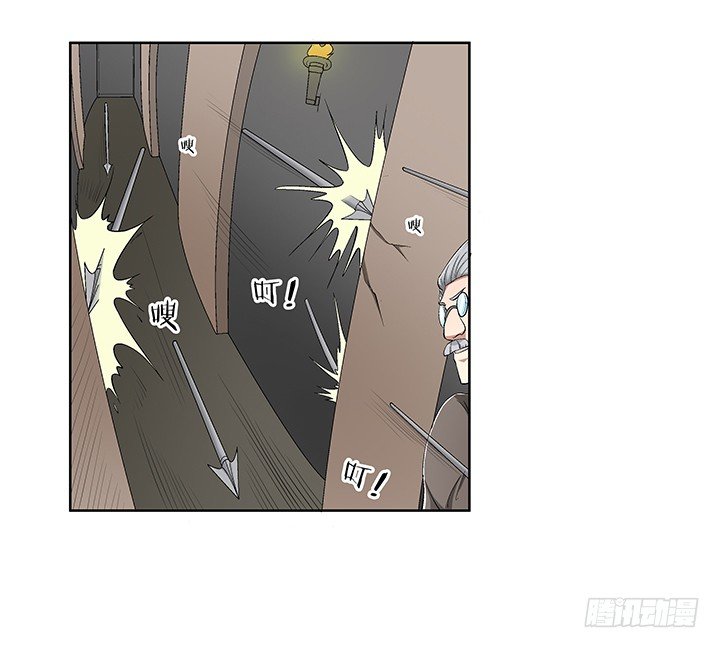 66话 深入秦皇陵(1/2)-第67话