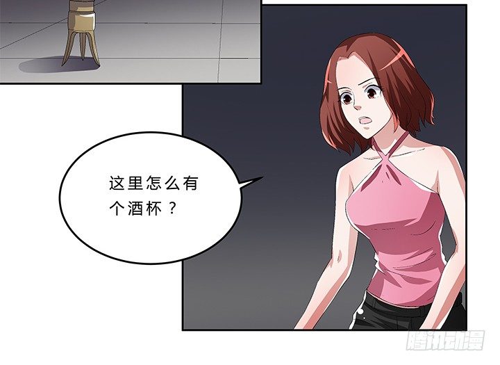 68话 千年契机(1/2)-第69话