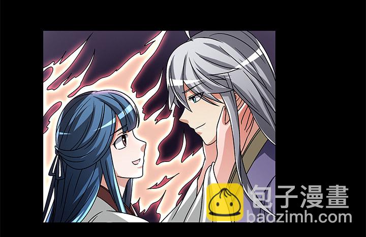 70话 后半生交给我(1/2)-第71话