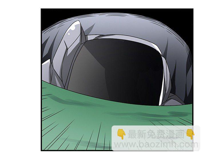 70话 后半生交给我(1/2)-第71话