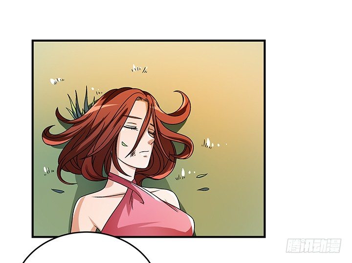 70话 后半生交给我(1/2)-第71话