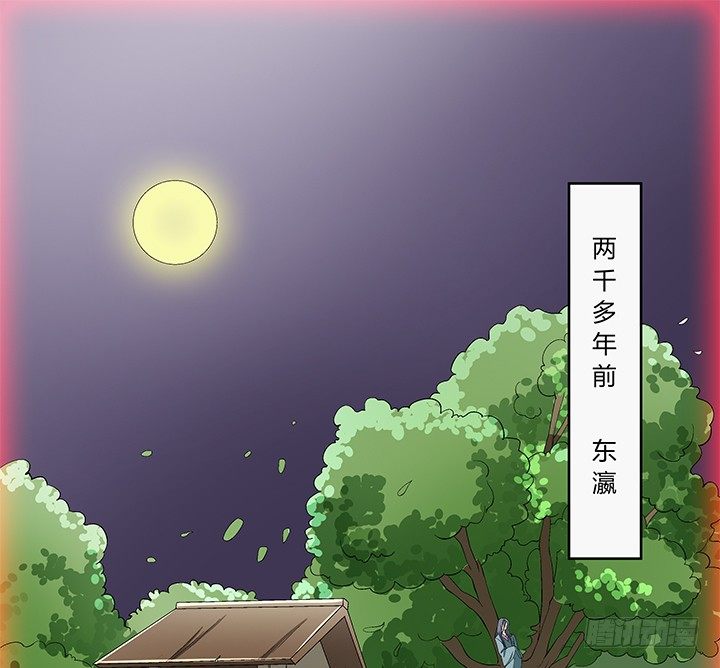 72话 最爱的人杀了她-第73话