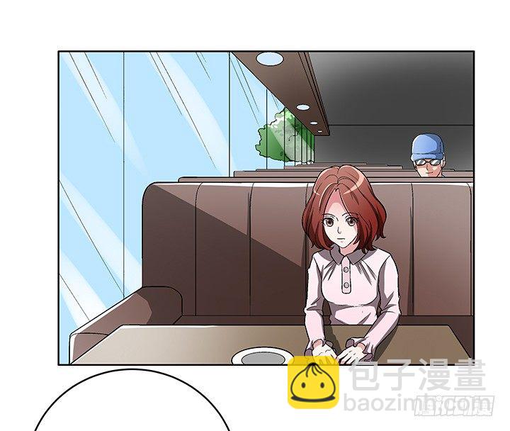 74话 变态教授请吃饭？(1/2)-第75话