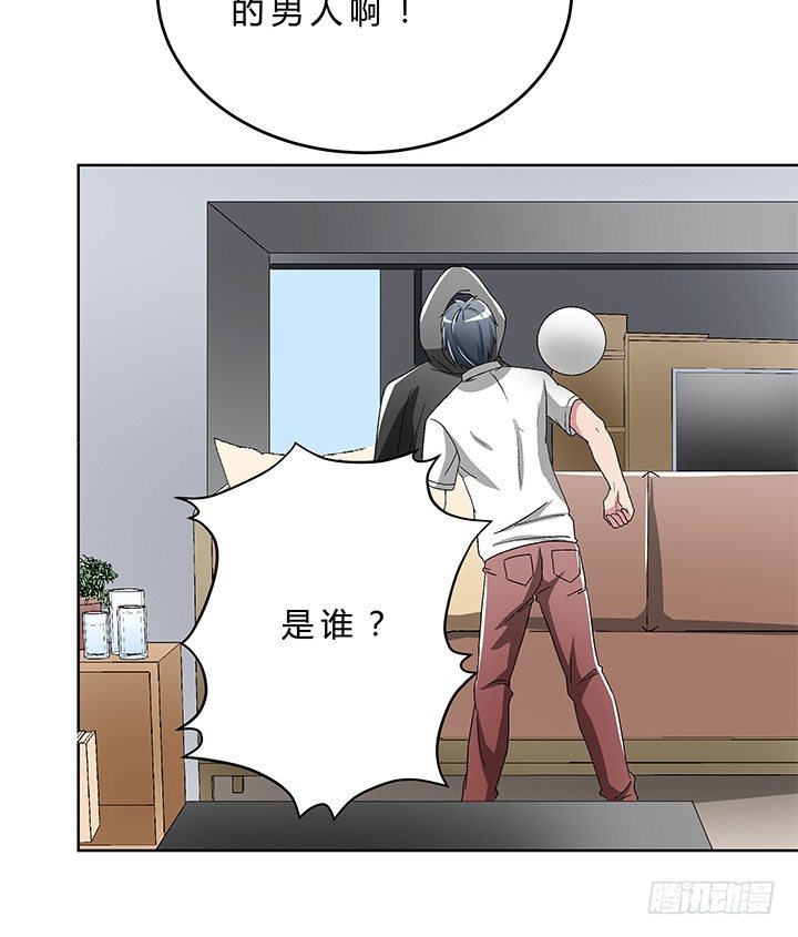 78话 陈云的守护-第79话