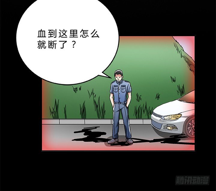 78话 陈云的守护-第79话
