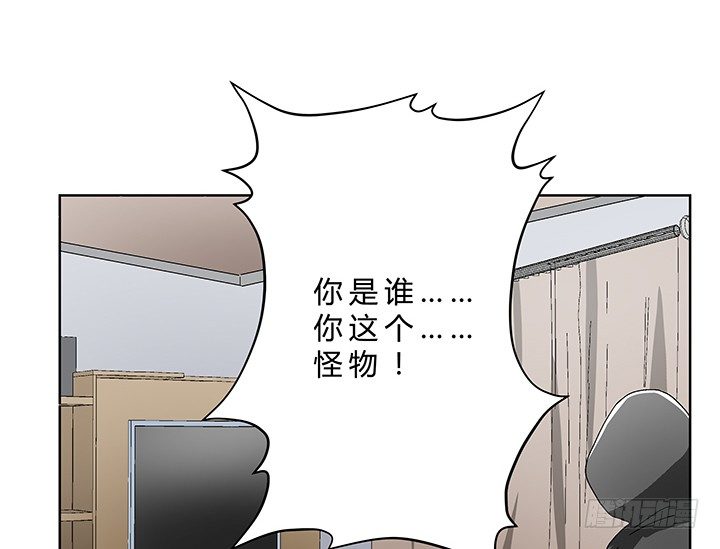 78话 陈云的守护-第79话