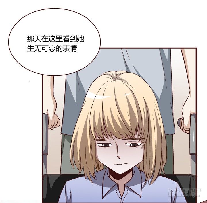 8话 失恋过-第9话